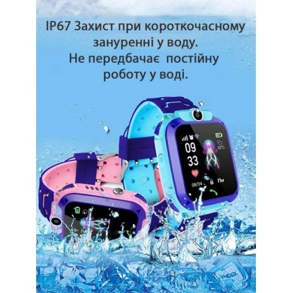 Детские телефон-часы с GPS трекером GOGPS ME K16S Синие