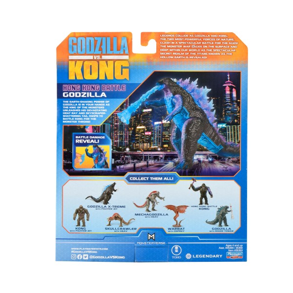 Фигурка Godzilla vs. Kong - Годзилла с боевыми ранами и лучом 35353