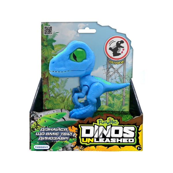 Фигурка с механической функцией Dinos Unleashed - Динозавр 31127