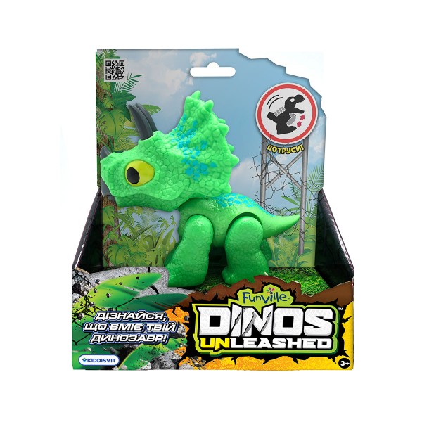 Фигурка с механической функцией Dinos Unleashed - Динозавр 31127