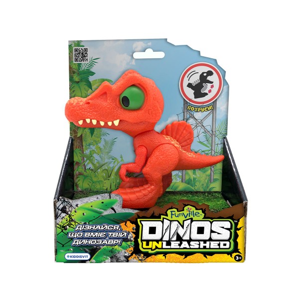 Фигурка с механической функцией Dinos Unleashed - Динозавр 31127