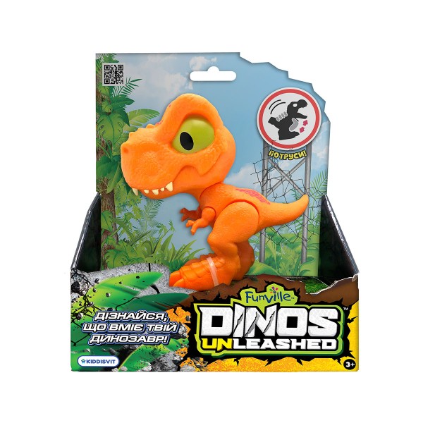 Фигурка с механической функцией Dinos Unleashed - Динозавр 31127