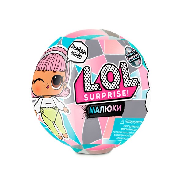 Игровой набор LOL Surprise! серии "Lil’s Winter Disco" - Малыши 559672