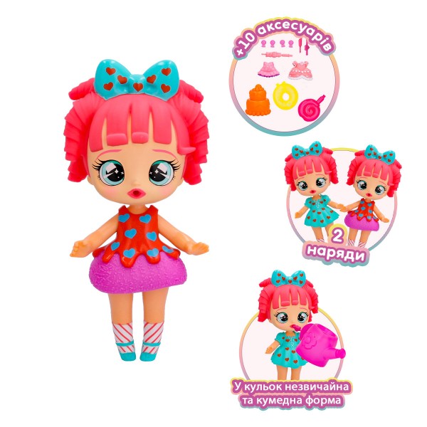 Игровой набор с куклой Bubiloons - Малышка Баби Лекси 906228IM
