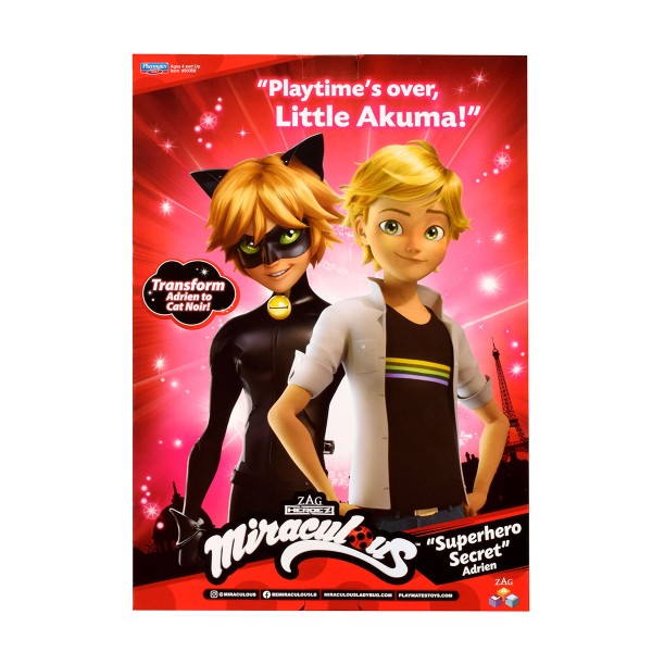 Кукла Леди Баг и Супер-Кот S2 - Суперсекрет Эдриана Miraculous 50358