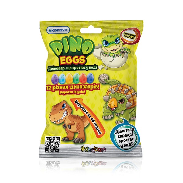 Растущая игрушка в яйце «Dino Eggs» - Динозавры T110-2018-CDU