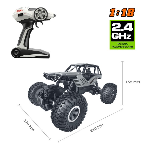 Автомобиль Off-road Crawler на радиоуправлении -Tiger SL-111RHMGR