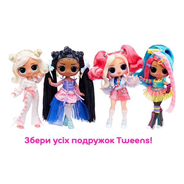 Игровой набор с куклой LOL Surprise! "Tweens" S3 - Эмма Эмо Emma Emo Лол 584070