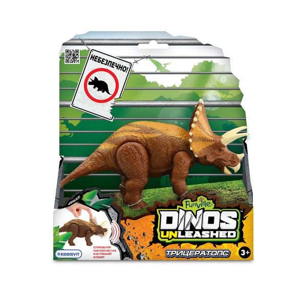 Интерактивная игрушка Dinos Unleashed серии "Realistic" - Трицератопс 31123TR