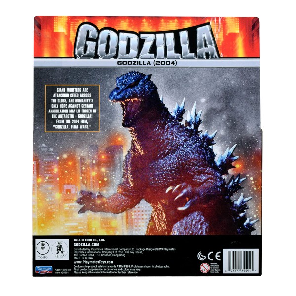 Мега фигурка Godzilla vs. Kong - Годзилла 27см 35591
