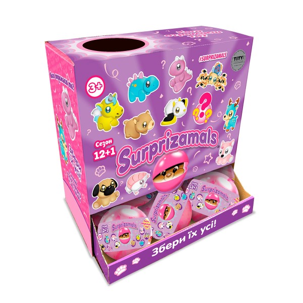 Мягкая игрушка-сюрприз в шаре Surprizamals S12+1 (11 видов в ассорт.) SU03254