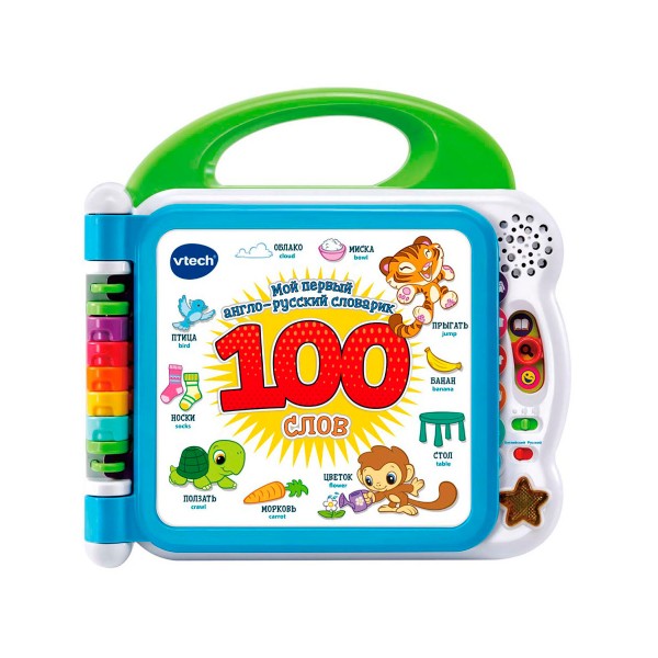 Развивающая игрушка Англо-русский словарик - 100 слов (рус., англ. яз.) 80-601526