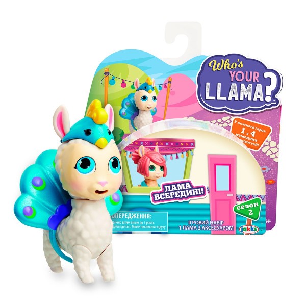 Игровой Набор Who’s Your Llama? S2 - Найди Свою Ламу 86913-KSV