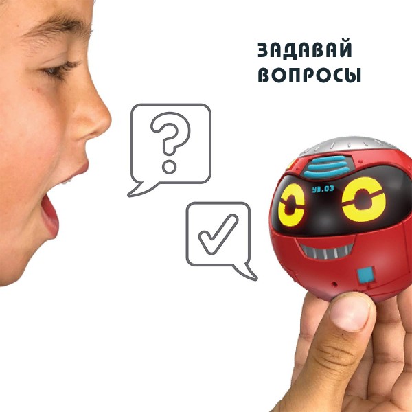 Интерактивная игрушка-робот Really R.A.D. Robots - Yakbot 27803