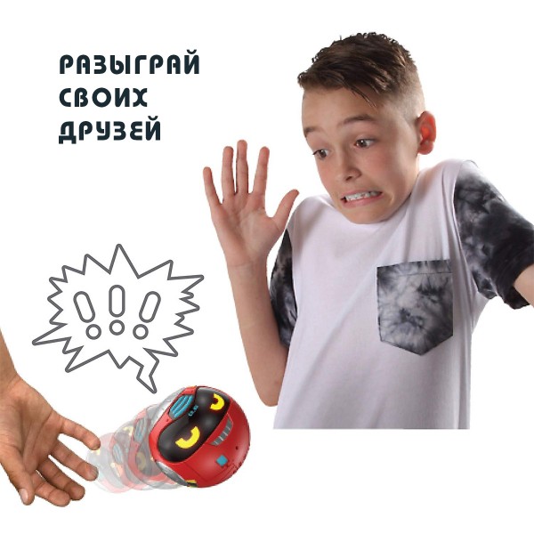 Интерактивная игрушка-робот Really R.A.D. Robots - Yakbot 27803