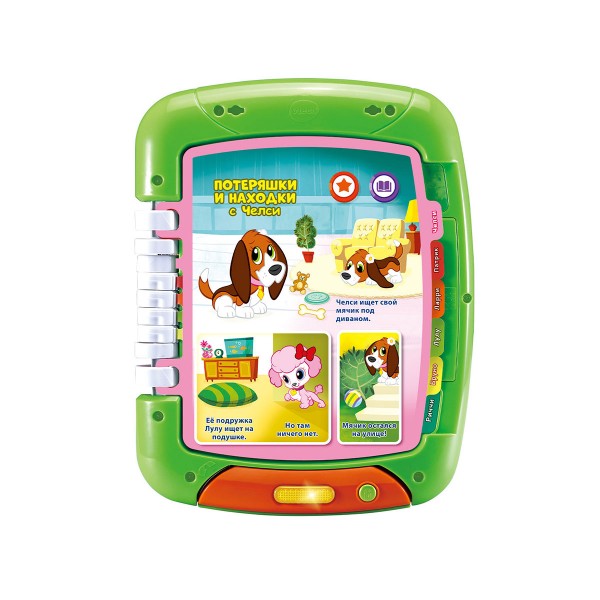 Развивающая игрушка - Интерактивный обучающий планшет 2-в-1 80-611226