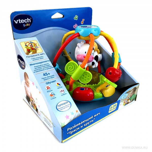 Развивающая игрушка-мячик - Тряси и Крути (озвуч. рус. яз.) 80-502926