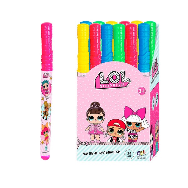 Волшебная палочка с мыльными пузырями - LOL Surprise! (120 ml) T15067-U