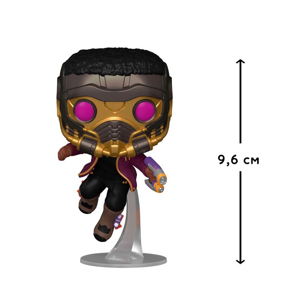 Игровая фигурка Funko Pop! cерии "Что если...?" - Звездный Лорд Т'Чала 55812