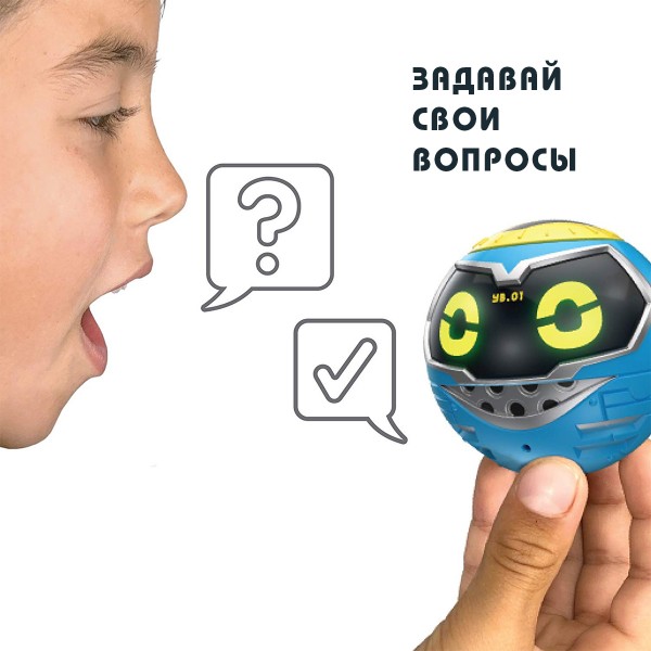 Интерактивная игрушка-робот Really R.A.D. Robots - Yakbot 27801