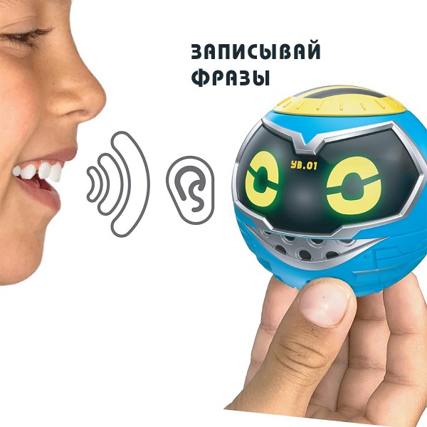 Интерактивная игрушка-робот Really R.A.D. Robots - Yakbot 27801