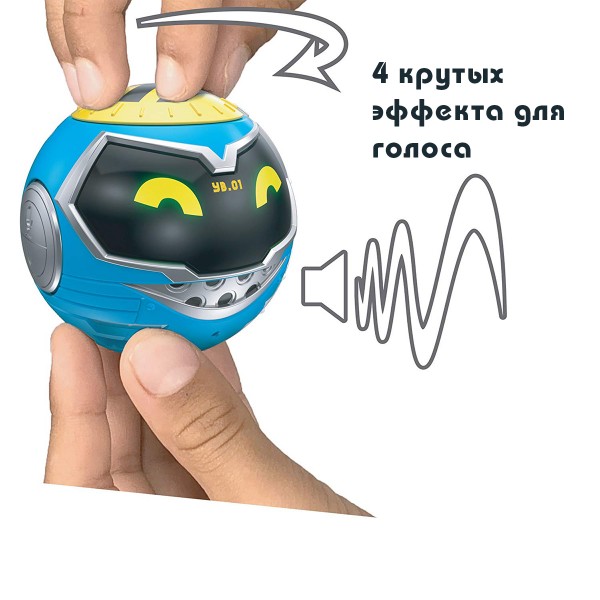 Интерактивная игрушка-робот Really R.A.D. Robots - Yakbot 27801