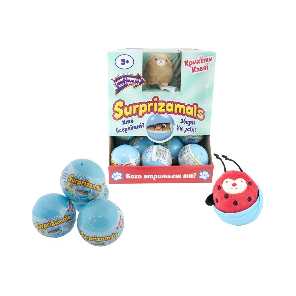 Мягкая игрушка-антистресс в шаре Surprizamals - Крошки Кавай SUR20296W