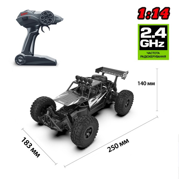 Автомобиль Off-road Crawler на радиоуправлении - Speed Team SL-154RHMBl
