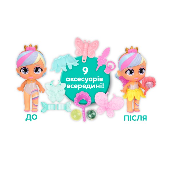 Игровой набор с куклой Bloopies - Феи 81802