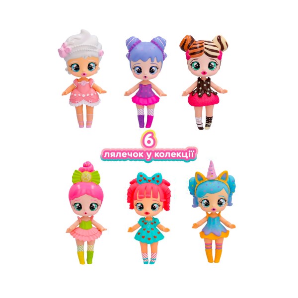 Игровой набор с куклой Bubiloons - Малышка Баби Грета 906174IM