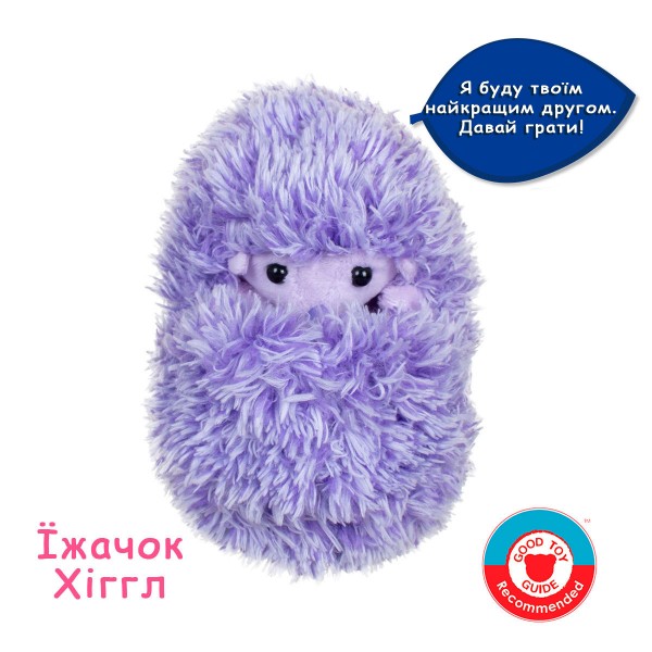 Интерактивная игрушка Curlimals - Ежик Хиггл 3708