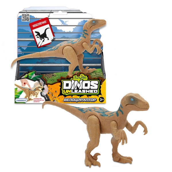 Интерактивная игрушка Dinos Unleashed "Realistic" S2 - Велоцираптор 31123R2