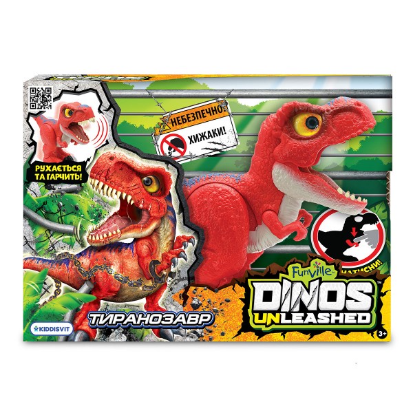 Интерактивная игрушка Dinos Unleashed серии "Walking Talking" - Тираннозавр 31120