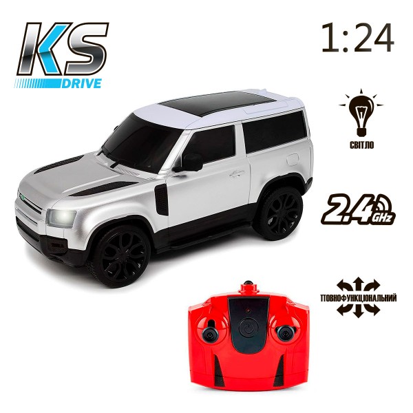 Автомобиль KS Drive на радиоуправлении - Land Rover New Defender 124GDES