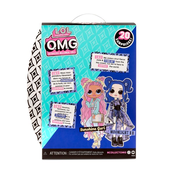 Игровой набор с куклой LOL Surprise! серии "OMG" S5 - Леди-Луна Лол 572794