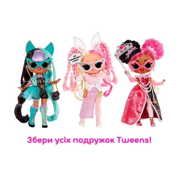 Игровой набор с куклой LOL Surprise "Tweens Masquerade Party"-Кэт Мисчиф 584117