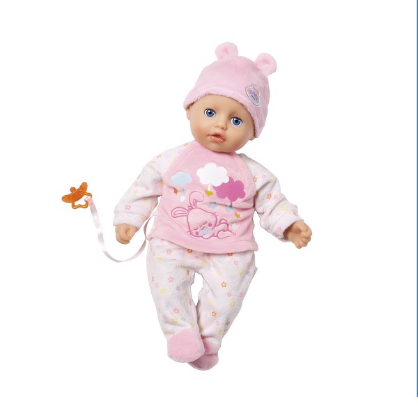 Кукла My Little Baby Born - Милая Кроха white (32 см) 825334