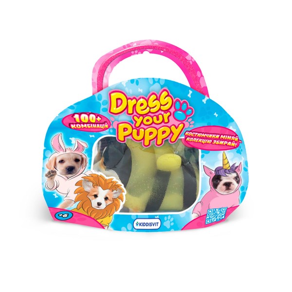 Стретч-игрушка в виде животного Dress Your Puppy S1 -Щенок в костюмчике 222