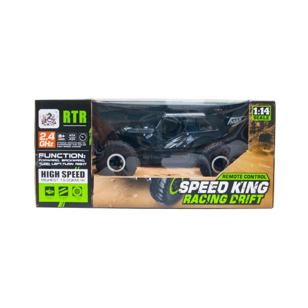 Автомобиль Off-Road Crawler на р/у - Speed King (черный металлик, метал. Корпус, аккум. 6v, 1:14) SL-153RHMBl