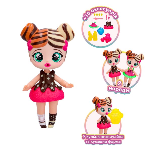 Игровой набор с куклой Bubiloons - Малышка Баби Эффи 906204IM