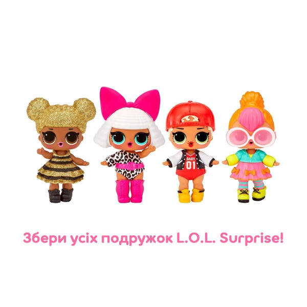 Игровой набор с куклой LOL Surprise! серии «707» - Возвращение Дивы Лол 119197-2