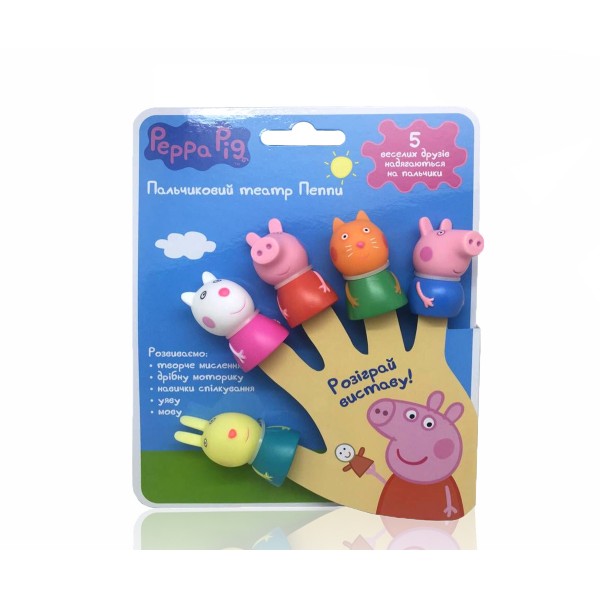Игровой набор Peppa - Пальчиковый Театр Пеппы (5 фигурок) 29987