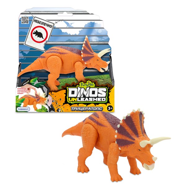 Интерактивная игрушка Dinos Unleashed "Realistic" S2 - Трицератопс 31123V2