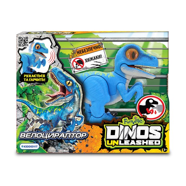 Интерактивная игрушка Dinos Unleashed "Walking Talking" - Велоцираптор 31125