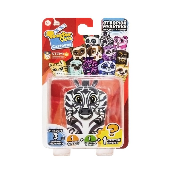 Фигурка для анимационного творчества Toaster Pets - Вупи Зебра 1200Z