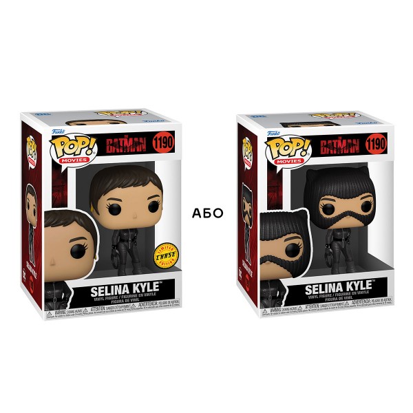 Игровая фигурка Funko Pop! серии "Бэтмен" - Селина Кайл 59279
