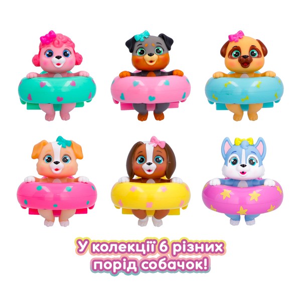 Игрушка для ванны Bloopies - Щенок поплавок Рози 906457IM1