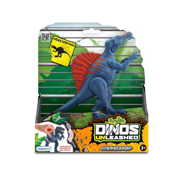 Интерактивная игрушка Dinos Unleashed серии "Realistic" - Спинозавр 31123S