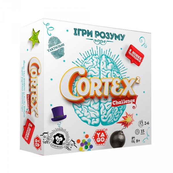 Настольная игра - Cortex 2 Challenge (90 карточек, 24 фишки) 101012918