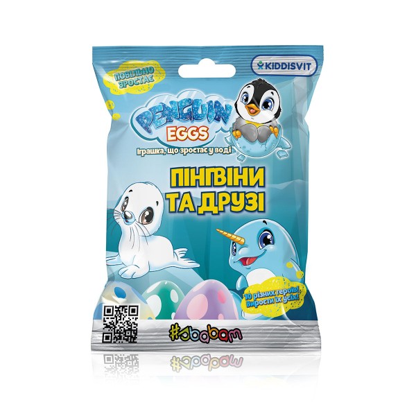Растущая игрушка в яйце «Penguin Еggs» - Пингвины и друзья T049-2019